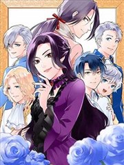 理伦漫画玻璃动物园手记条目图