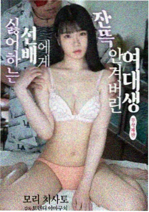 理伦剧集长夏未寄条目图